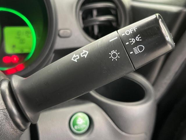 Ｎ－ＢＯＸ Ｇ　メモリーナビ　禁煙車　スマートキー　ＥＴＣ　オートエアコン　Ｂｌｕｅｔｏｏｔｈ　ＣＤ　ＤＶＤ再生　地デジ　アームレスト　電動格納ミラー　プライバシーガラス　盗難防止システム（49枚目）