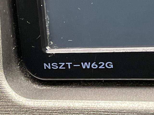 プリウス Ｓツーリングセレクション・マイコーデ　純正ナビ　バックカメラ　禁煙車　スマートキー　ＬＥＤヘッド　ビルトインＥＴＣ　純正１７インチアルミ　オートライト　オートエアコン　Ｂｌｕｅｔｏｏｔｈ　ＤＶＤ再生　フルセグ（38枚目）