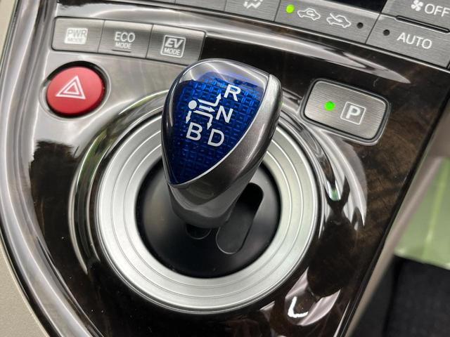 プリウス Ｓツーリングセレクション・マイコーデ　純正ナビ　バックカメラ　禁煙車　スマートキー　ＬＥＤヘッド　ビルトインＥＴＣ　純正１７インチアルミ　オートライト　オートエアコン　Ｂｌｕｅｔｏｏｔｈ　ＤＶＤ再生　フルセグ（43枚目）