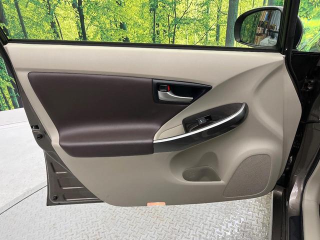 プリウス Ｓツーリングセレクション・マイコーデ　純正ナビ　バックカメラ　禁煙車　スマートキー　ＬＥＤヘッド　ビルトインＥＴＣ　純正１７インチアルミ　オートライト　オートエアコン　Ｂｌｕｅｔｏｏｔｈ　ＤＶＤ再生　フルセグ（45枚目）