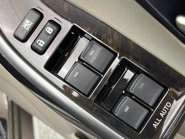 プリウス Ｓツーリングセレクション・マイコーデ　純正ナビ　バックカメラ　禁煙車　スマートキー　ＬＥＤヘッド　ビルトインＥＴＣ　純正１７インチアルミ　オートライト　オートエアコン　Ｂｌｕｅｔｏｏｔｈ　ＤＶＤ再生　フルセグ（51枚目）