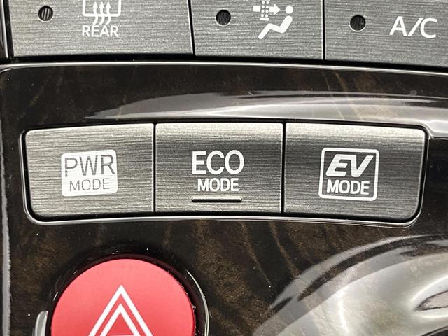 プリウス Ｓツーリングセレクション・マイコーデ　純正ナビ　バックカメラ　禁煙車　スマートキー　ＬＥＤヘッド　ビルトインＥＴＣ　純正１７インチアルミ　オートライト　オートエアコン　Ｂｌｕｅｔｏｏｔｈ　ＤＶＤ再生　フルセグ（54枚目）