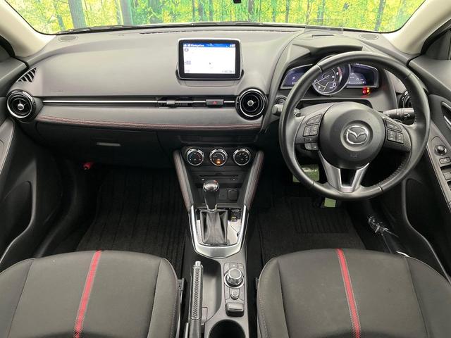 デミオ ＸＤツーリング　禁煙車　マツダコネクトナビ　スマートシティブレーキサポート　スマートキー　ＬＥＤヘッド　ＥＴＣ　クルーズコントロール　純正１６インチアルミ　オートライト　オートエアコン　Ｂｌｕｅｔｏｏｔｈ（3枚目）