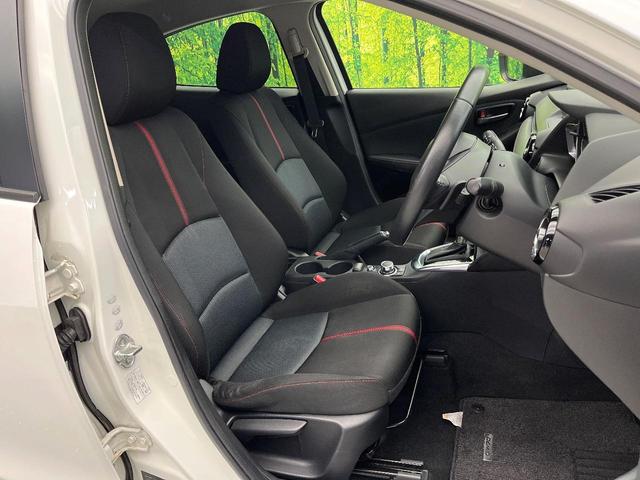 デミオ ＸＤツーリング　禁煙車　マツダコネクトナビ　スマートシティブレーキサポート　スマートキー　ＬＥＤヘッド　ＥＴＣ　クルーズコントロール　純正１６インチアルミ　オートライト　オートエアコン　Ｂｌｕｅｔｏｏｔｈ（9枚目）