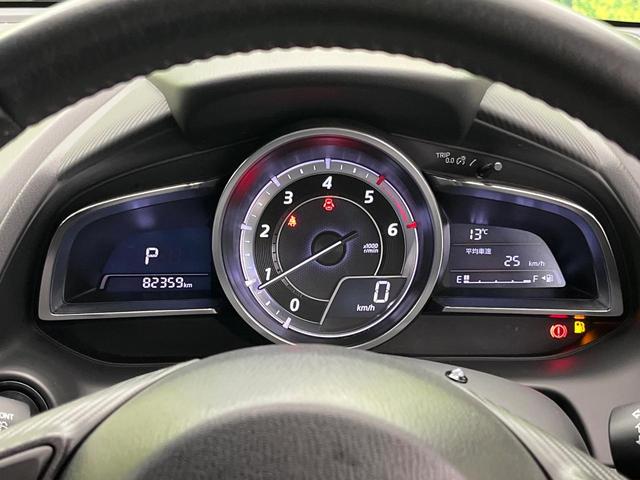 デミオ ＸＤツーリング　禁煙車　マツダコネクトナビ　スマートシティブレーキサポート　スマートキー　ＬＥＤヘッド　ＥＴＣ　クルーズコントロール　純正１６インチアルミ　オートライト　オートエアコン　Ｂｌｕｅｔｏｏｔｈ（24枚目）