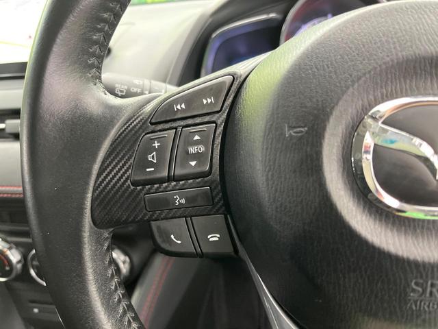 デミオ ＸＤツーリング　禁煙車　マツダコネクトナビ　スマートシティブレーキサポート　スマートキー　ＬＥＤヘッド　ＥＴＣ　クルーズコントロール　純正１６インチアルミ　オートライト　オートエアコン　Ｂｌｕｅｔｏｏｔｈ（34枚目）