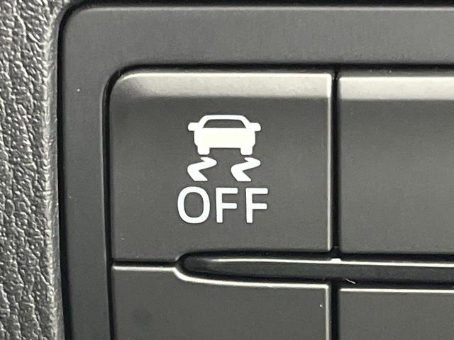 デミオ ＸＤツーリング　禁煙車　マツダコネクトナビ　スマートシティブレーキサポート　スマートキー　ＬＥＤヘッド　ＥＴＣ　クルーズコントロール　純正１６インチアルミ　オートライト　オートエアコン　Ｂｌｕｅｔｏｏｔｈ（45枚目）