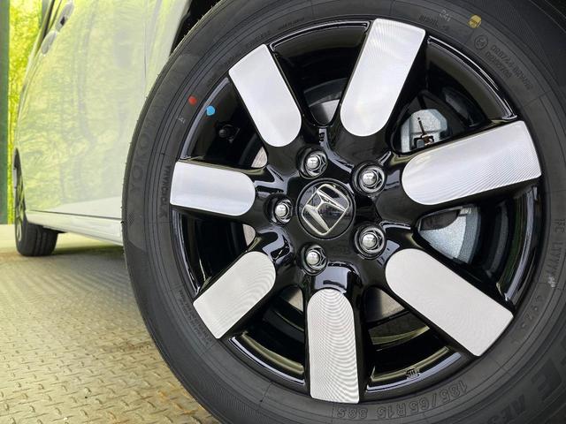 フリード ｅ：ＨＥＶエアー　ＥＸ　登録済未使用車　ホンダセンシング　両側電動スライドドア　ブラインドスポットモニター　前席シートヒーター　ＬＥＤヘッド　ロールサンシェイド　スマートキー＆プッシュスタート　リアクーラー（15枚目）