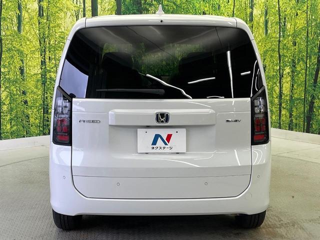 フリード ｅ：ＨＥＶエアー　ＥＸ　登録済未使用車　ホンダセンシング　両側電動スライドドア　ブラインドスポットモニター　前席シートヒーター　ＬＥＤヘッド　ロールサンシェイド　スマートキー＆プッシュスタート　リアクーラー（29枚目）
