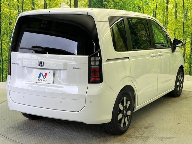 フリード ｅ：ＨＥＶエアー　ＥＸ　登録済未使用車　ホンダセンシング　両側電動スライドドア　ブラインドスポットモニター　前席シートヒーター　ＬＥＤヘッド　ロールサンシェイド　スマートキー＆プッシュスタート　リアクーラー（30枚目）