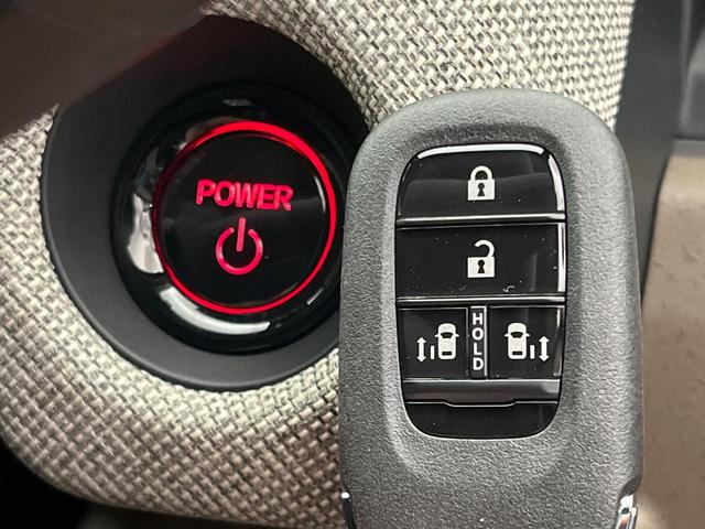 フリード ｅ：ＨＥＶエアー　ＥＸ　登録済未使用車　ホンダセンシング　両側電動スライドドア　ブラインドスポットモニター　前席シートヒーター　ＬＥＤヘッド　ロールサンシェイド　スマートキー＆プッシュスタート　リアクーラー（38枚目）