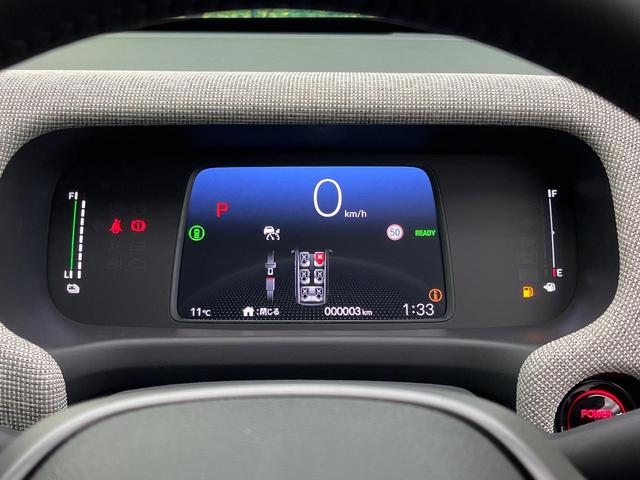フリード ｅ：ＨＥＶエアー　ＥＸ　登録済未使用車　ホンダセンシング　両側電動スライドドア　ブラインドスポットモニター　前席シートヒーター　ＬＥＤヘッド　ロールサンシェイド　スマートキー＆プッシュスタート　リアクーラー（44枚目）