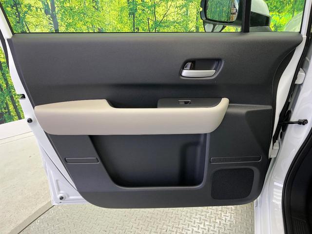 フリード ｅ：ＨＥＶエアー　ＥＸ　登録済未使用車　ホンダセンシング　両側電動スライドドア　ブラインドスポットモニター　前席シートヒーター　ＬＥＤヘッド　ロールサンシェイド　スマートキー＆プッシュスタート　リアクーラー（47枚目）