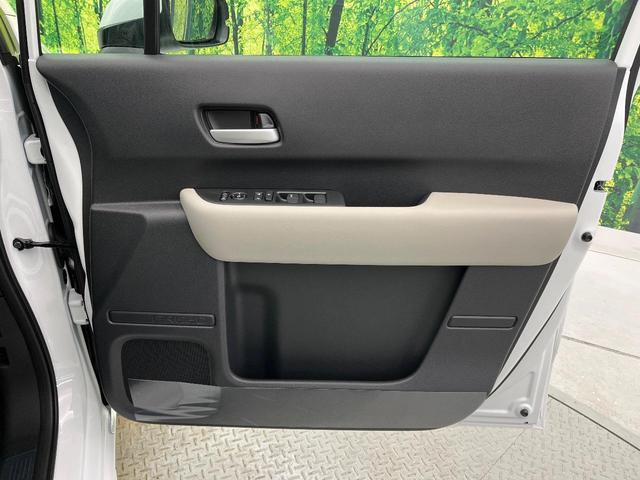 フリード ｅ：ＨＥＶエアー　ＥＸ　登録済未使用車　ホンダセンシング　両側電動スライドドア　ブラインドスポットモニター　前席シートヒーター　ＬＥＤヘッド　ロールサンシェイド　スマートキー＆プッシュスタート　リアクーラー（48枚目）