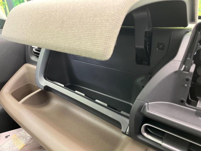 フリード ｅ：ＨＥＶエアー　ＥＸ　登録済未使用車　ホンダセンシング　両側電動スライドドア　ブラインドスポットモニター　前席シートヒーター　ＬＥＤヘッド　ロールサンシェイド　スマートキー＆プッシュスタート　リアクーラー（49枚目）