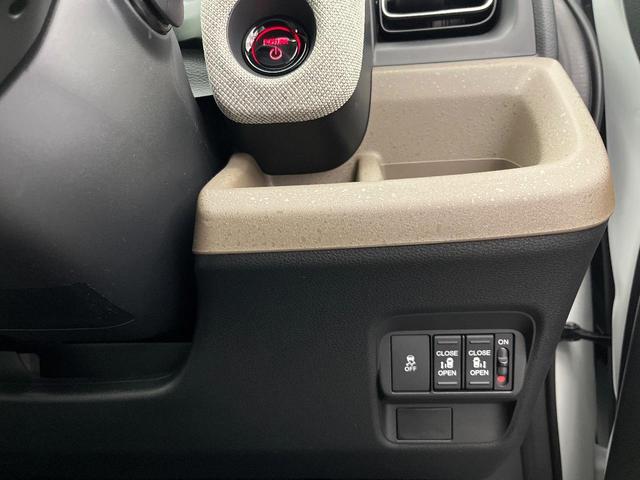 フリード ｅ：ＨＥＶエアー　ＥＸ　登録済未使用車　ホンダセンシング　両側電動スライドドア　ブラインドスポットモニター　前席シートヒーター　ＬＥＤヘッド　ロールサンシェイド　スマートキー＆プッシュスタート　リアクーラー（51枚目）