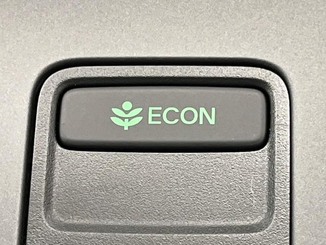 フリード ｅ：ＨＥＶエアー　ＥＸ　登録済未使用車　ホンダセンシング　両側電動スライドドア　ブラインドスポットモニター　前席シートヒーター　ＬＥＤヘッド　ロールサンシェイド　スマートキー＆プッシュスタート　リアクーラー（59枚目）