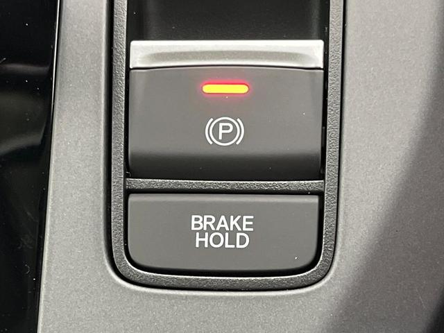 フリード ｅ：ＨＥＶエアー　ＥＸ　登録済未使用車　ホンダセンシング　両側電動スライドドア　ブラインドスポットモニター　前席シートヒーター　ＬＥＤヘッド　ロールサンシェイド　スマートキー＆プッシュスタート　リアクーラー（60枚目）