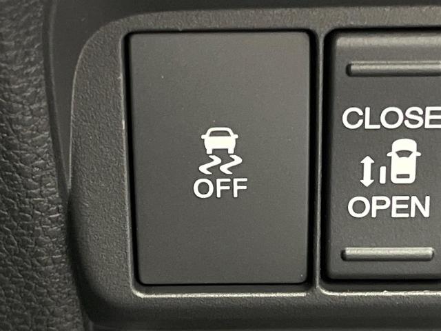 フリード ｅ：ＨＥＶエアー　ＥＸ　登録済未使用車　ホンダセンシング　両側電動スライドドア　ブラインドスポットモニター　前席シートヒーター　ＬＥＤヘッド　ロールサンシェイド　スマートキー＆プッシュスタート　リアクーラー（61枚目）