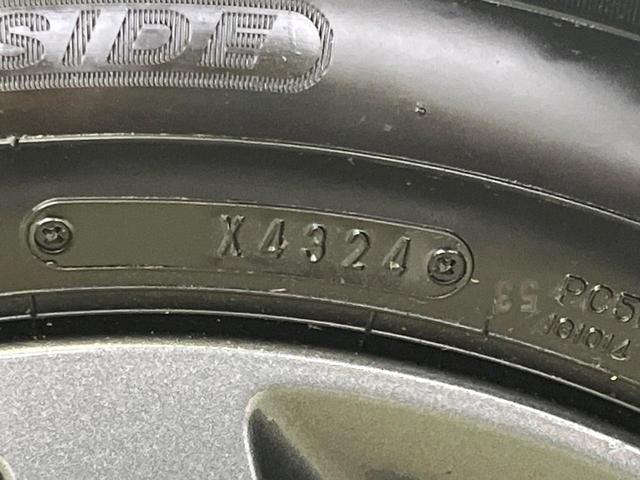 スペーシアギア ハイブリッドXZ 届出済未使用車 純正9インチナビ 全周囲カメラ セーフティーサポート レーダークルーズ 両側電動スライドドア ヘッドアップディスプレイ サーキュレーター コーナーセンサー ルーフレール スマートキー(34枚目)