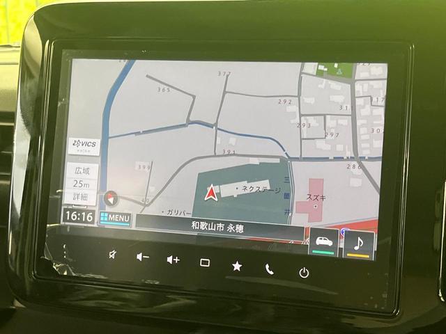 スペーシアギア ハイブリッドXZ 届出済未使用車 純正9インチナビ 全周囲カメラ セーフティーサポート レーダークルーズ 両側電動スライドドア ヘッドアップディスプレイ サーキュレーター コーナーセンサー ルーフレール スマートキー(35枚目)