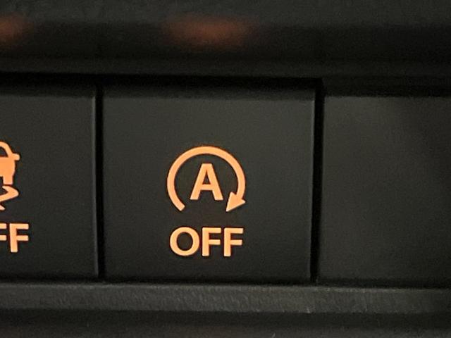 スペーシアギア ハイブリッドXZ 届出済未使用車 純正9インチナビ 全周囲カメラ セーフティーサポート レーダークルーズ 両側電動スライドドア ヘッドアップディスプレイ サーキュレーター コーナーセンサー ルーフレール スマートキー(47枚目)