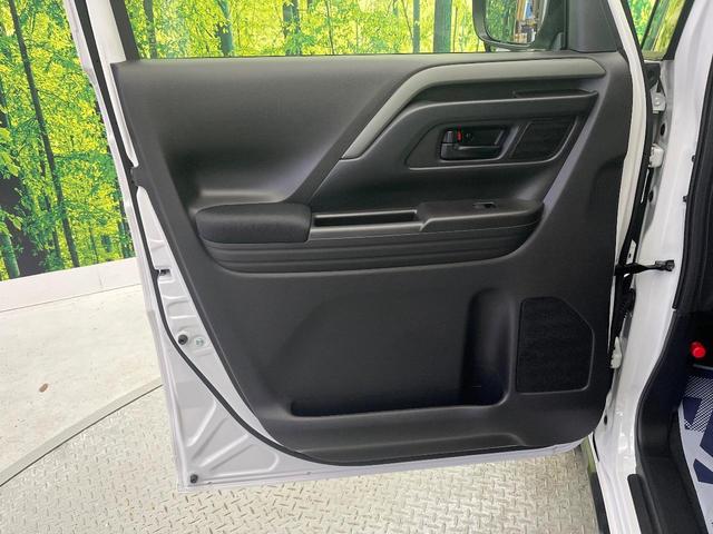 スペーシアギア ハイブリッドXZ 届出済未使用車 純正9インチナビ 全周囲カメラ セーフティーサポート レーダークルーズ 両側電動スライドドア ヘッドアップディスプレイ サーキュレーター コーナーセンサー ルーフレール スマートキー(60枚目)