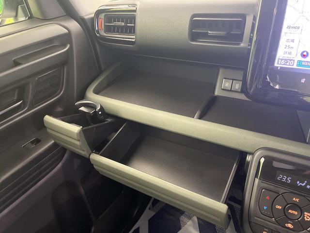 スペーシアギア ハイブリッドXZ 届出済未使用車 純正9インチナビ 全周囲カメラ セーフティーサポート レーダークルーズ 両側電動スライドドア ヘッドアップディスプレイ サーキュレーター コーナーセンサー ルーフレール スマートキー(62枚目)