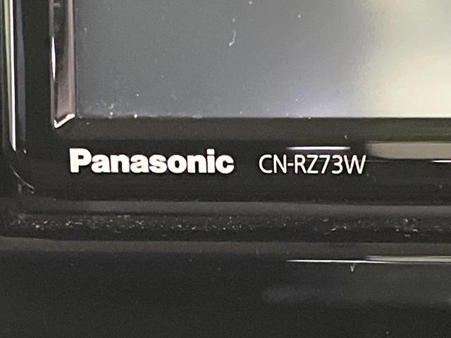 スペーシアカスタム ハイブリッドＸＳ　純正ナビ　全周囲カメラ　両側電動スライドドア　衝突被害軽減システム　レーダークルーズ　ハーフレザーシート　シートヒーター　コーナーセンサー　スマートキー　ＬＥＤヘッド（39枚目）