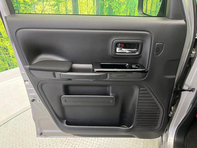 スペーシアカスタム ハイブリッドＸＳ　純正ナビ　全周囲カメラ　両側電動スライドドア　衝突被害軽減システム　レーダークルーズ　ハーフレザーシート　シートヒーター　コーナーセンサー　スマートキー　ＬＥＤヘッド（50枚目）