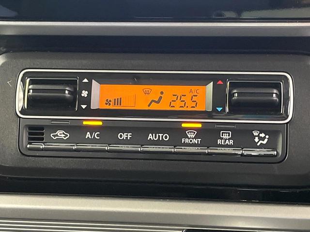 スペーシアカスタム ハイブリッドＸＳ　純正ナビ　全周囲カメラ　両側電動スライドドア　衝突被害軽減システム　レーダークルーズ　ハーフレザーシート　シートヒーター　コーナーセンサー　スマートキー　ＬＥＤヘッド（61枚目）