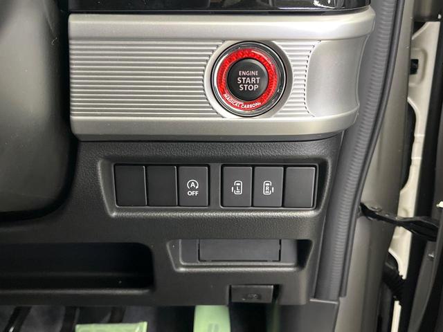 スペーシアカスタム ハイブリッドＸＳ　純正ナビ　全周囲カメラ　両側電動スライドドア　衝突被害軽減システム　レーダークルーズ　ハーフレザーシート　シートヒーター　コーナーセンサー　スマートキー　ＬＥＤヘッド（62枚目）