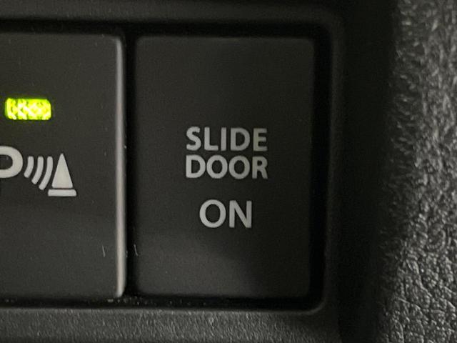 スペーシアカスタム ハイブリッドＸＳ　純正ナビ　全周囲カメラ　両側電動スライドドア　衝突被害軽減システム　レーダークルーズ　ハーフレザーシート　シートヒーター　コーナーセンサー　スマートキー　ＬＥＤヘッド（65枚目）