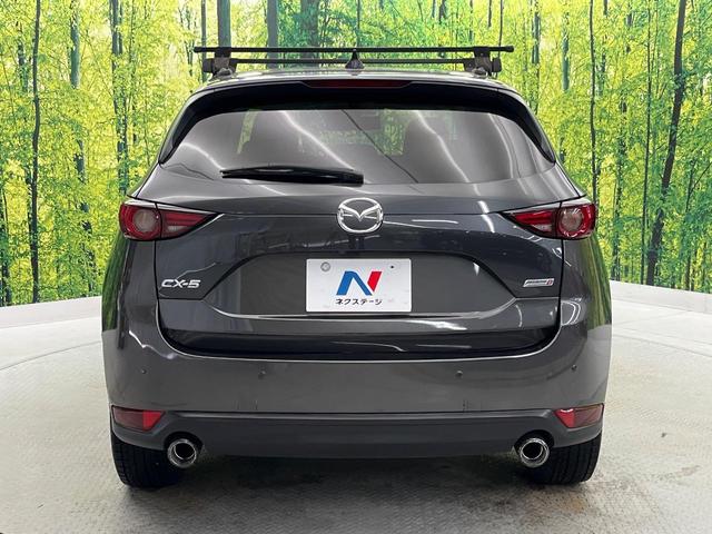 ＣＸ－５ ＸＤ　Ｌパッケージ　メーカーナビ　バックカメラ　ＢＯＳＥサウンド　禁煙車　スマートシティブレーキ　レーダークルーズ　ホワイトレザー　全席シートヒーター　メモリーシート　フルセグ　ＣＤ／ＤＶＤ　ステアリングヒーター（29枚目）