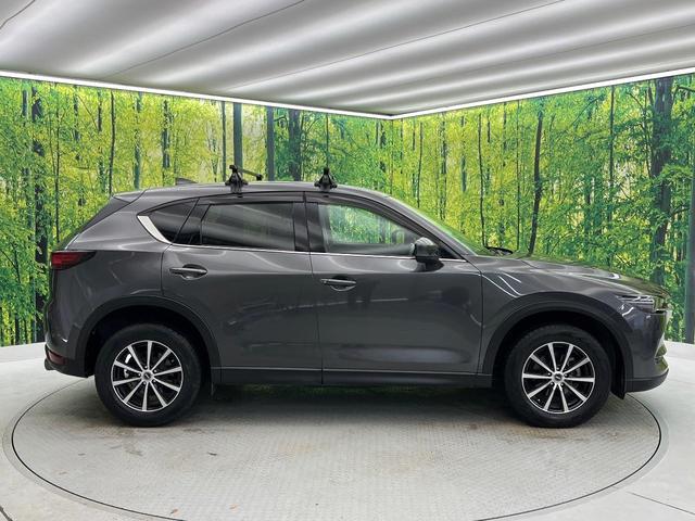 ＣＸ－５ ＸＤ　Ｌパッケージ　メーカーナビ　バックカメラ　ＢＯＳＥサウンド　禁煙車　スマートシティブレーキ　レーダークルーズ　ホワイトレザー　全席シートヒーター　メモリーシート　フルセグ　ＣＤ／ＤＶＤ　ステアリングヒーター（30枚目）