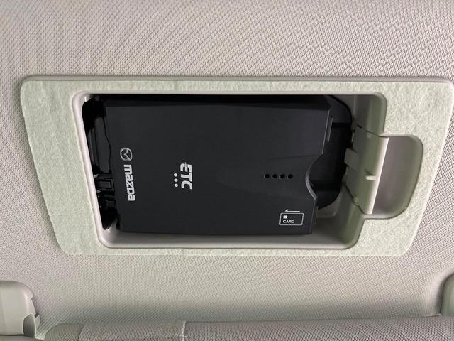 ＣＸ－５ ＸＤ　Ｌパッケージ　メーカーナビ　バックカメラ　ＢＯＳＥサウンド　禁煙車　スマートシティブレーキ　レーダークルーズ　ホワイトレザー　全席シートヒーター　メモリーシート　フルセグ　ＣＤ／ＤＶＤ　ステアリングヒーター（42枚目）