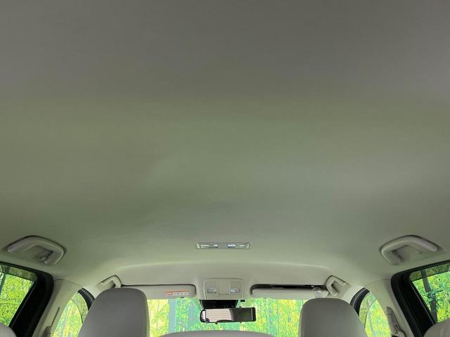 ＣＸ－５ ＸＤ　Ｌパッケージ　メーカーナビ　バックカメラ　ＢＯＳＥサウンド　禁煙車　スマートシティブレーキ　レーダークルーズ　ホワイトレザー　全席シートヒーター　メモリーシート　フルセグ　ＣＤ／ＤＶＤ　ステアリングヒーター（48枚目）