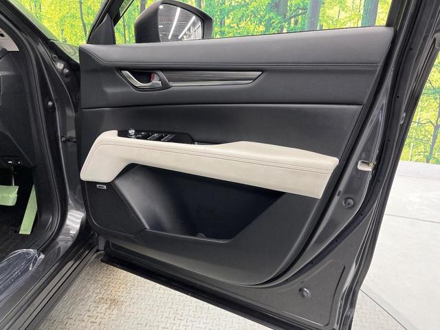 ＣＸ－５ ＸＤ　Ｌパッケージ　メーカーナビ　バックカメラ　ＢＯＳＥサウンド　禁煙車　スマートシティブレーキ　レーダークルーズ　ホワイトレザー　全席シートヒーター　メモリーシート　フルセグ　ＣＤ／ＤＶＤ　ステアリングヒーター（53枚目）