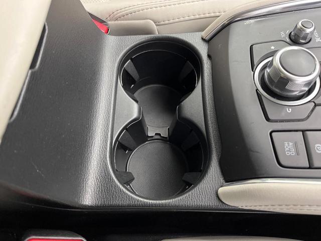 ＣＸ－５ ＸＤ　Ｌパッケージ　メーカーナビ　バックカメラ　ＢＯＳＥサウンド　禁煙車　スマートシティブレーキ　レーダークルーズ　ホワイトレザー　全席シートヒーター　メモリーシート　フルセグ　ＣＤ／ＤＶＤ　ステアリングヒーター（56枚目）