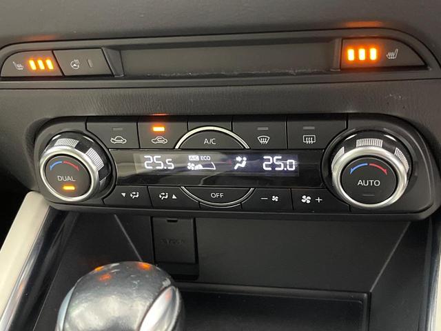 ＣＸ－５ ＸＤ　Ｌパッケージ　メーカーナビ　バックカメラ　ＢＯＳＥサウンド　禁煙車　スマートシティブレーキ　レーダークルーズ　ホワイトレザー　全席シートヒーター　メモリーシート　フルセグ　ＣＤ／ＤＶＤ　ステアリングヒーター（63枚目）