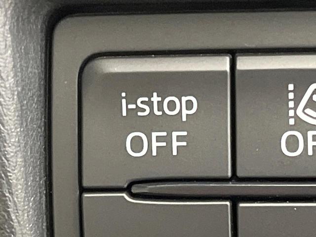 ＣＸ－５ ＸＤ　Ｌパッケージ　メーカーナビ　バックカメラ　ＢＯＳＥサウンド　禁煙車　スマートシティブレーキ　レーダークルーズ　ホワイトレザー　全席シートヒーター　メモリーシート　フルセグ　ＣＤ／ＤＶＤ　ステアリングヒーター（73枚目）