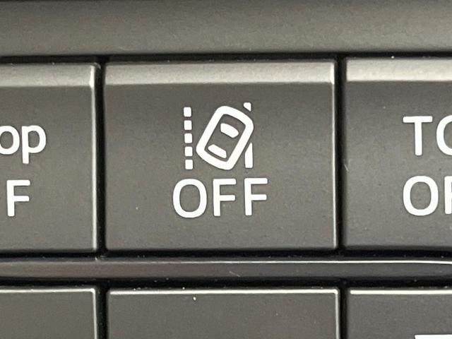 ＣＸ－５ ＸＤ　Ｌパッケージ　メーカーナビ　バックカメラ　ＢＯＳＥサウンド　禁煙車　スマートシティブレーキ　レーダークルーズ　ホワイトレザー　全席シートヒーター　メモリーシート　フルセグ　ＣＤ／ＤＶＤ　ステアリングヒーター（74枚目）