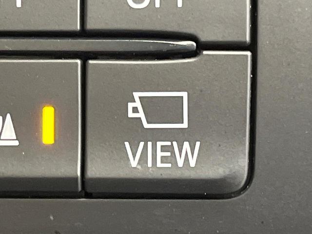 ＣＸ－５ ＸＤ　Ｌパッケージ　メーカーナビ　バックカメラ　ＢＯＳＥサウンド　禁煙車　スマートシティブレーキ　レーダークルーズ　ホワイトレザー　全席シートヒーター　メモリーシート　フルセグ　ＣＤ／ＤＶＤ　ステアリングヒーター（77枚目）