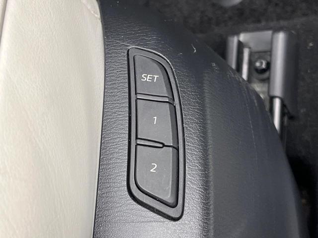 ＣＸ－５ ＸＤ　Ｌパッケージ　メーカーナビ　バックカメラ　ＢＯＳＥサウンド　禁煙車　スマートシティブレーキ　レーダークルーズ　ホワイトレザー　全席シートヒーター　メモリーシート　フルセグ　ＣＤ／ＤＶＤ　ステアリングヒーター（78枚目）