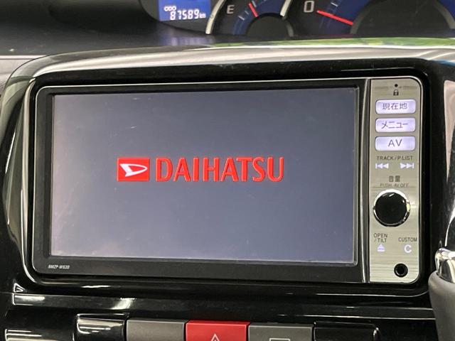 タント Ｇスペシャル　純正ナビ　電動スライドドア　禁煙車　バックカメラ　ＥＴＣ　純正１４インチアルミ　オートエアコン　Ｂｌｕｅｔｏｏｔｈ　ＣＤ　ＤＶＤ再生　フルセグ　スマートキー　アイドリングストップ（4枚目）