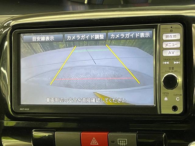 タント Ｇスペシャル　純正ナビ　電動スライドドア　禁煙車　バックカメラ　ＥＴＣ　純正１４インチアルミ　オートエアコン　Ｂｌｕｅｔｏｏｔｈ　ＣＤ　ＤＶＤ再生　フルセグ　スマートキー　アイドリングストップ（5枚目）