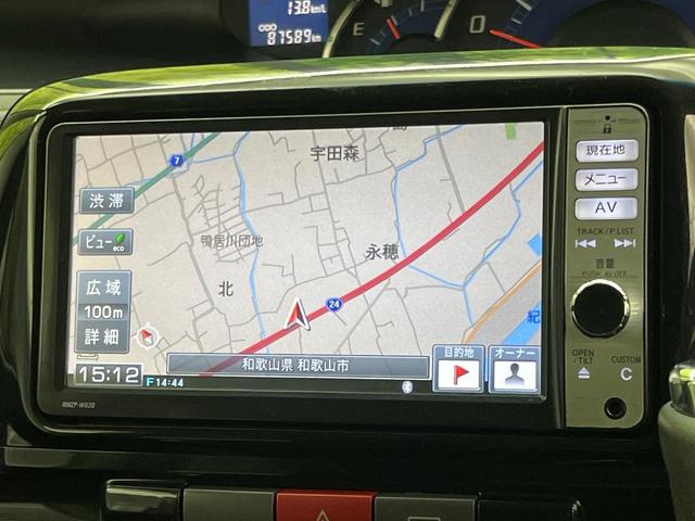 タント Ｇスペシャル　純正ナビ　電動スライドドア　禁煙車　バックカメラ　ＥＴＣ　純正１４インチアルミ　オートエアコン　Ｂｌｕｅｔｏｏｔｈ　ＣＤ　ＤＶＤ再生　フルセグ　スマートキー　アイドリングストップ（35枚目）