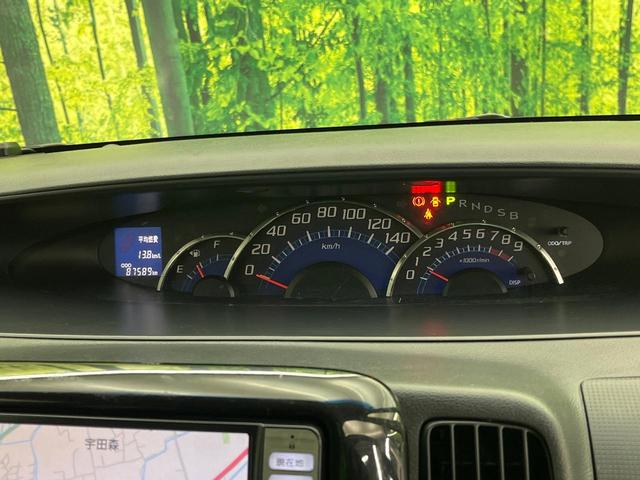 タント Ｇスペシャル　純正ナビ　電動スライドドア　禁煙車　バックカメラ　ＥＴＣ　純正１４インチアルミ　オートエアコン　Ｂｌｕｅｔｏｏｔｈ　ＣＤ　ＤＶＤ再生　フルセグ　スマートキー　アイドリングストップ（41枚目）