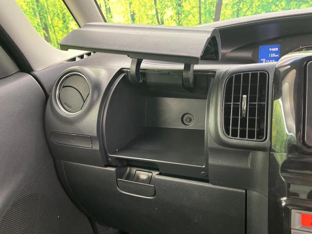 タント Ｇスペシャル　純正ナビ　電動スライドドア　禁煙車　バックカメラ　ＥＴＣ　純正１４インチアルミ　オートエアコン　Ｂｌｕｅｔｏｏｔｈ　ＣＤ　ＤＶＤ再生　フルセグ　スマートキー　アイドリングストップ（46枚目）