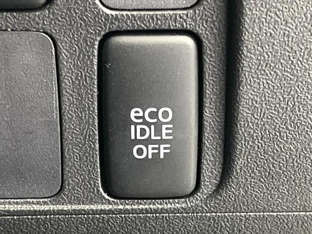 タント Ｇスペシャル　純正ナビ　電動スライドドア　禁煙車　バックカメラ　ＥＴＣ　純正１４インチアルミ　オートエアコン　Ｂｌｕｅｔｏｏｔｈ　ＣＤ　ＤＶＤ再生　フルセグ　スマートキー　アイドリングストップ（52枚目）